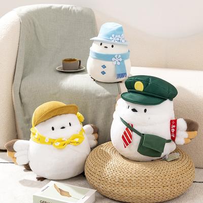 Plush Doll Cute Bird Toy Pressure Bed Doll Comfort Doll Girl Gift