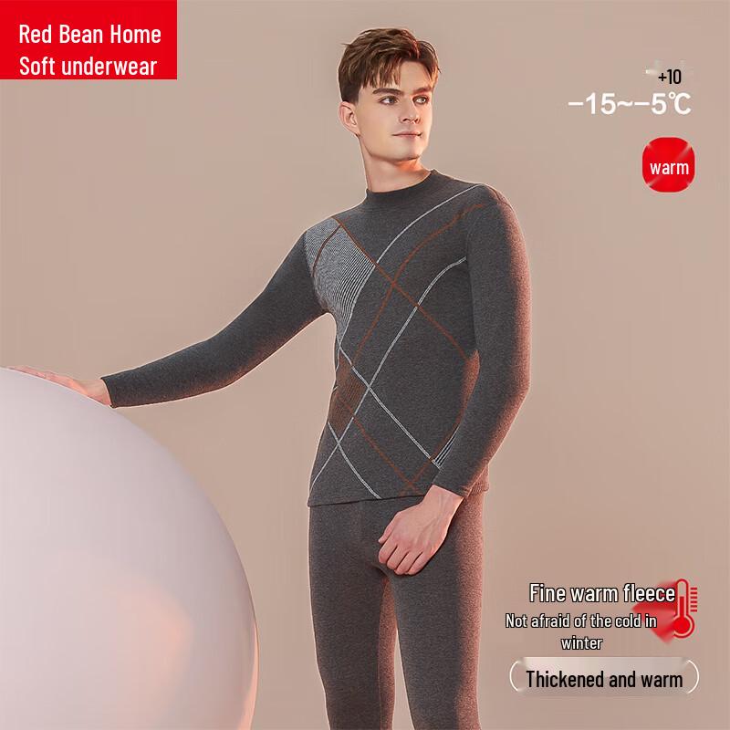 

Мужской жаккардовый утолщенный флисовый термокомплект Hodo 3XL 185/110