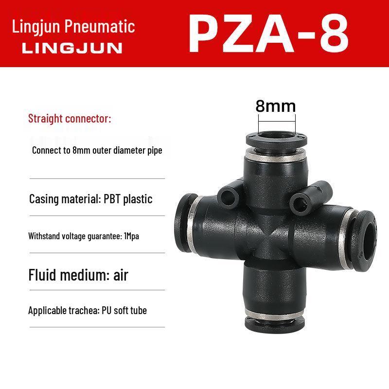 Pneumatic PU Quick Connect Three-Way Straight and Reducing Air Hose Adapter 4/6/8/10/12mm