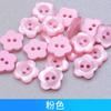 20Pcs  DIY Apparel Sewing Supplies Pearl Resin Plum Buttons Two Hole Shirt Buttons for Blouse Sweater DIY Clothing Decor