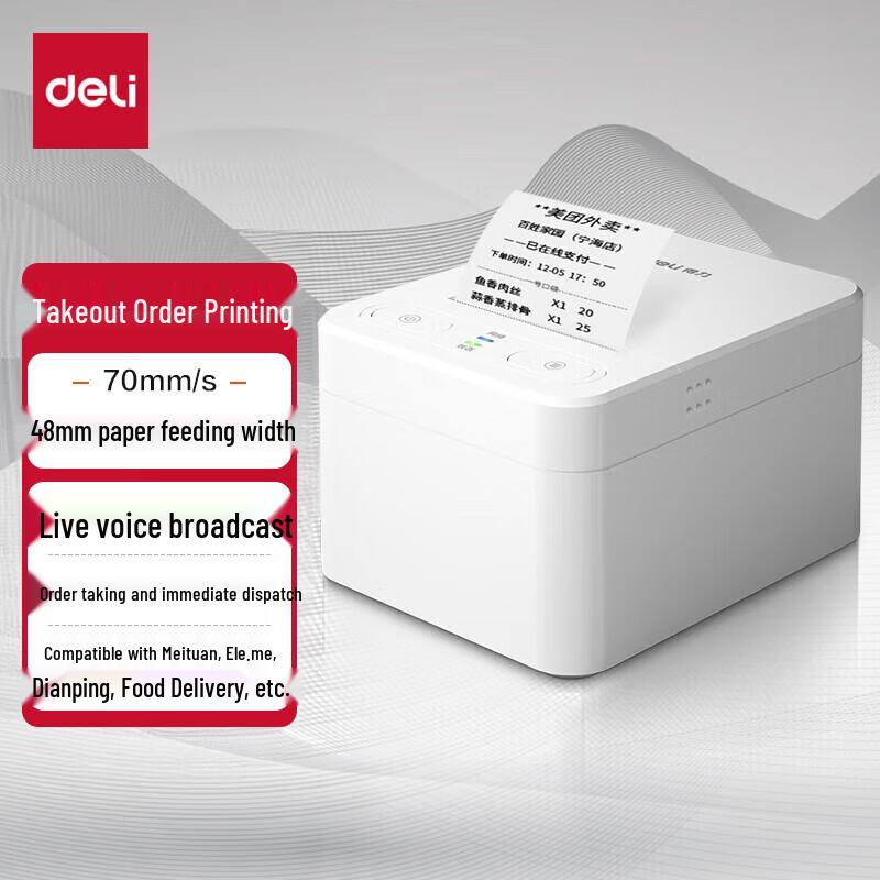 Deli DL-582Y Thermal Receipt & Label Printer