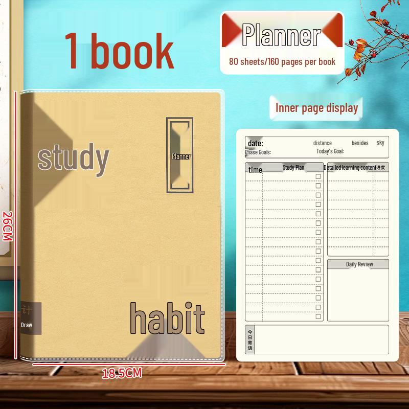 High School B5 Multi-Subject Notebook with Plastic Cover for Chinese, Math, and English
