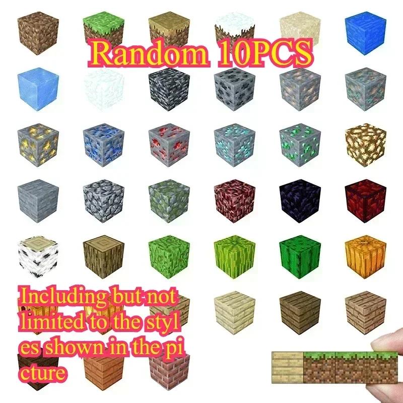 

10/300 шт. Магнитные развивающие игрушки - Можно свободно собирать, чтобы построить мир. Сенсорное воспитание для детей. Подарок на фестиваль