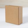 Individually Packaged Box, Kraft Paper Solid Color Belt Box, Gift Box, Exquisite.