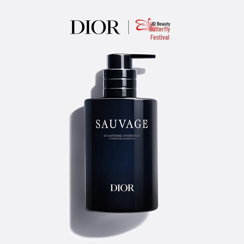 Dior Sauvage Men s Purifying Shampoo