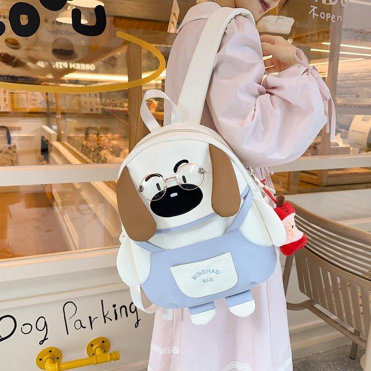 Schoolbag schoolbag girl primary school student cute puppy backpack female ins design sense cartoon junior high school student backpack computer bag