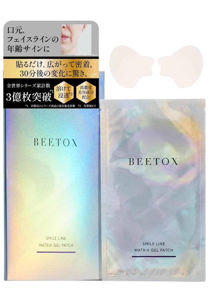 BEETOX Matrix Gel Patch the Mouth and Face Mouth Mouth Pack Hyaluronic Boxes (for Cheeks) Pack, Pack, Sheet, Acid, Niacinamide, Fragrance-Free (2 (10