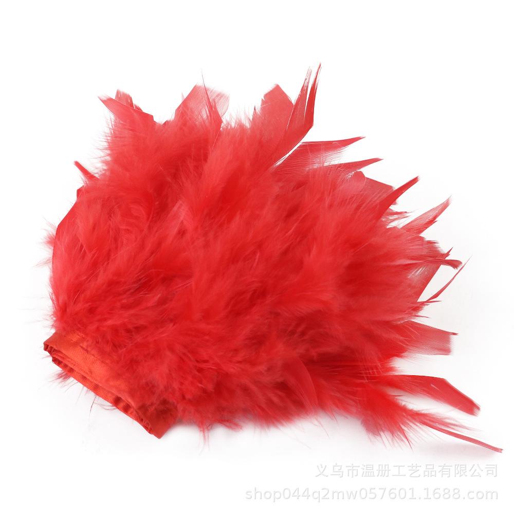 Feather Turkey Feather Lace Car Doll Decorative Fire Piece Cloth Edge Feather Handmade Dress Skirt Material
