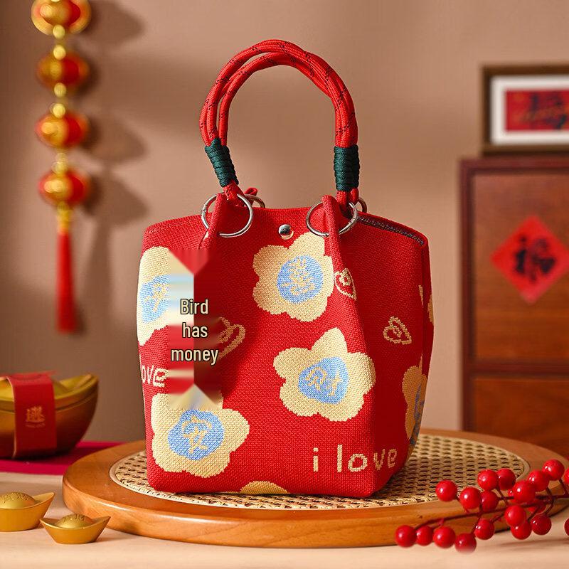 New Year Blessing Gift Set