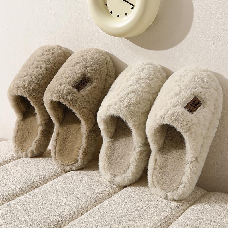 Indoor cotton slippers winter thick-bottomed premium-feeling plush thickened plush warm plush slippers
