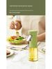 Kitchen Oil Atomizer Bottle for Air Fryer - Press Type Spray Bottle
