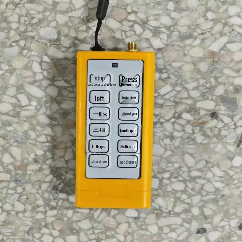 Outdoor Moving Shooting Target System