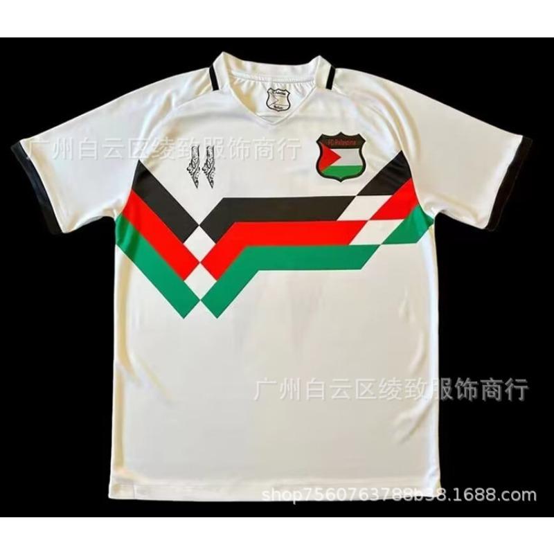 Uniforme da Calcio Adulti Bambini Cileno Palestinese Palstino Boris Tino Casa e Trasferta