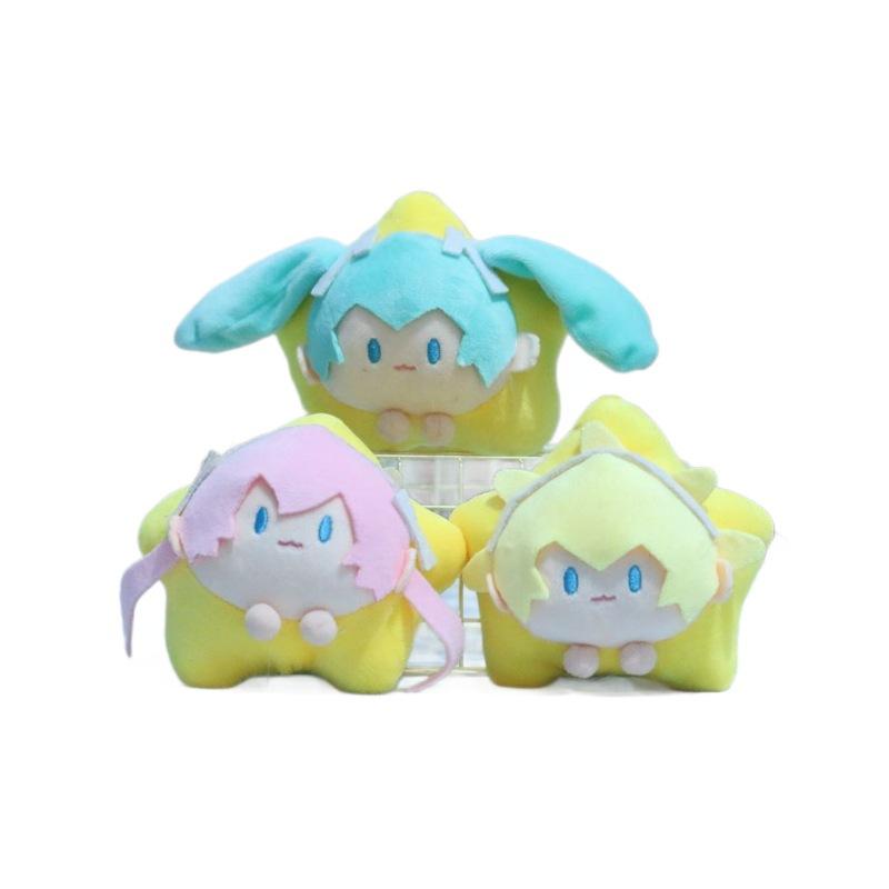 Miku Enchanting Hatsune Plush Keychain Doll Cute Accessory For Bags And Rings Key