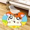 1pc Hamster Round carpet, Made of Polyester,Perfect for Decorating Office Chairs, Living Rooms fplt028