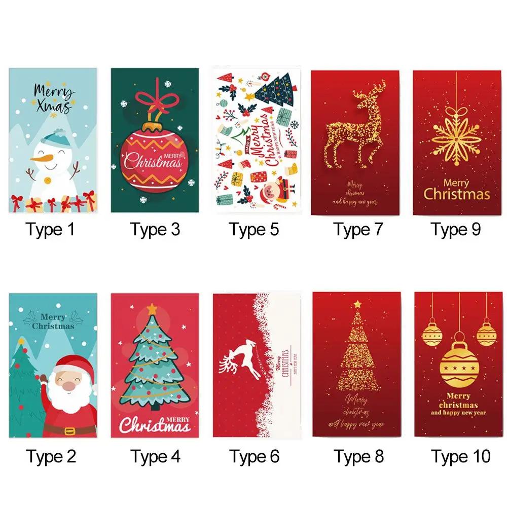 50PCS Gift Wrapping Decor Package Insert Message Note Cards Merry Christmas Card Greeting Postcard Happy New Year