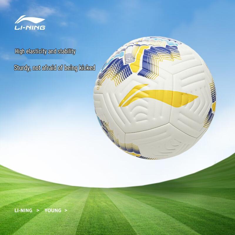 Li-Ning Laminated Football Size 5