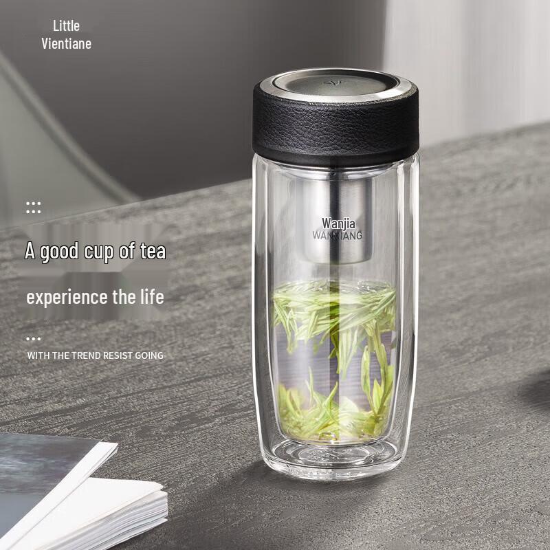 

Double-Layer Glass Tea Infuser Bottle 350ML