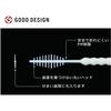 Beat-Sonic Interdental Toothpicks Teeth Gums Tabletop Type 250 Pieces
