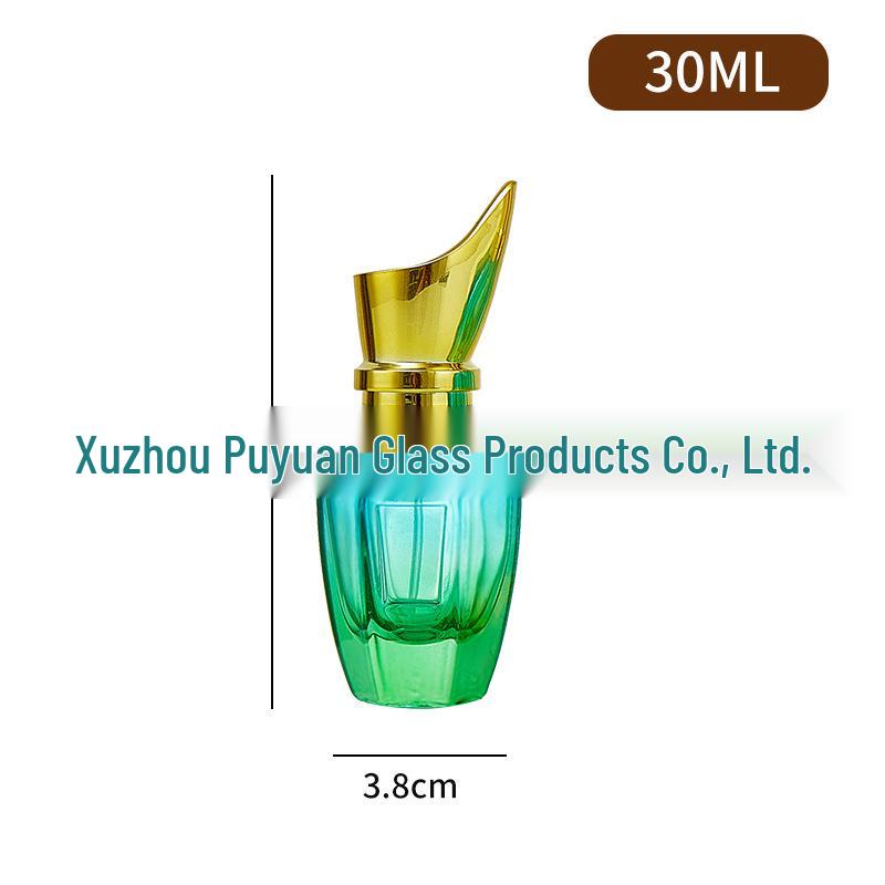 30ml Gradient Glass Perfume Spray Bottle with 15-Card Mouth 30ml