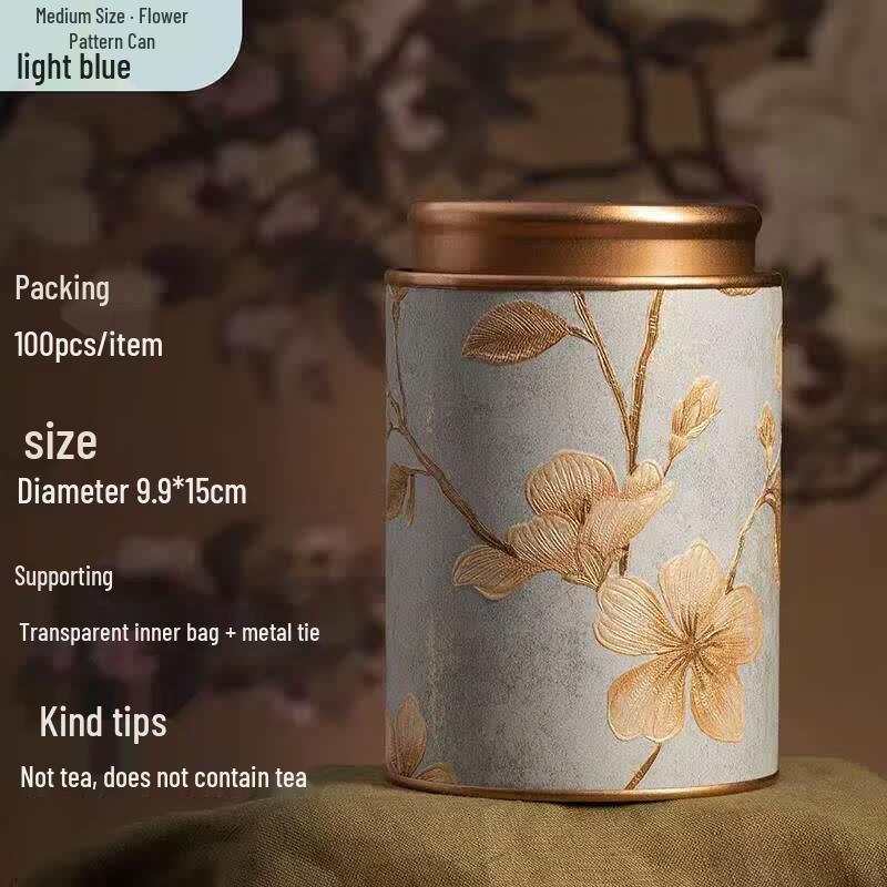 Cylindrical Paper Tea Canister (50g)