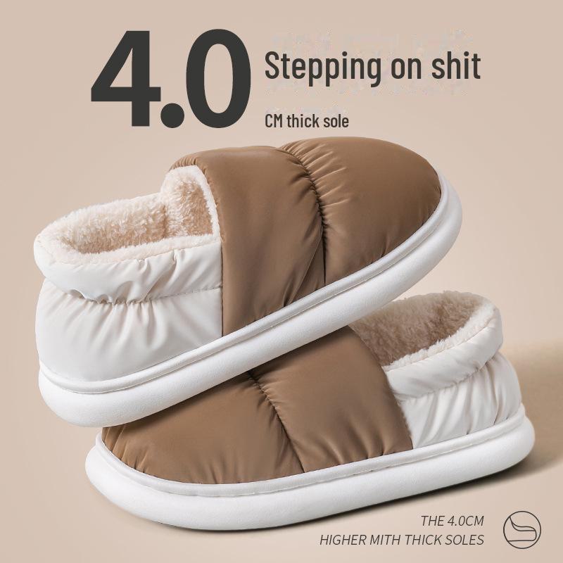 

Женские домашние тапочки из бархата с мягкой пяткой, толстой подошвой и водонепроницаемым хлопком для сохранения тепла в послеродовой период. 44-45 [fits 43-44] кофейный