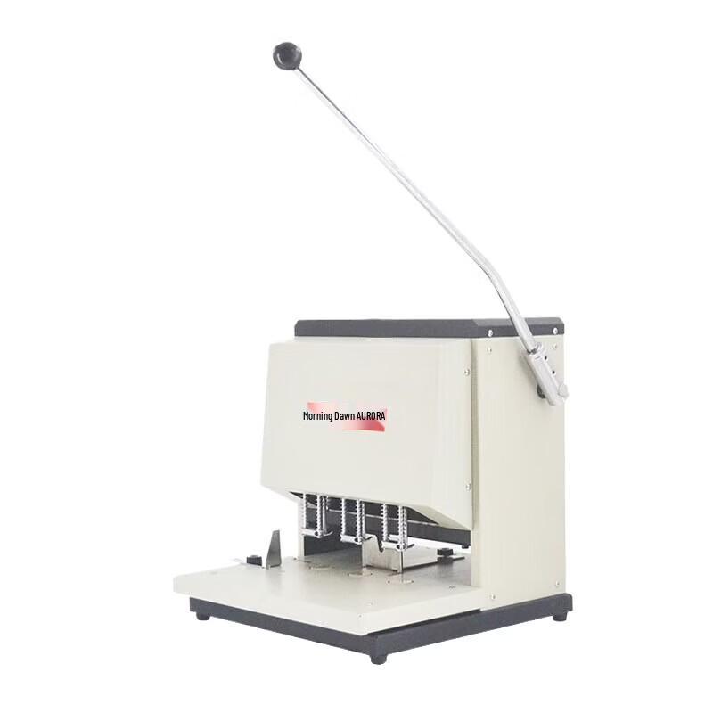 Aurora Electric Archival 3-Hole Punch Machine