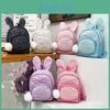 Cute Sequined Rabbit Ear Backpack Pu Material Suitable For Childrens Life Daily