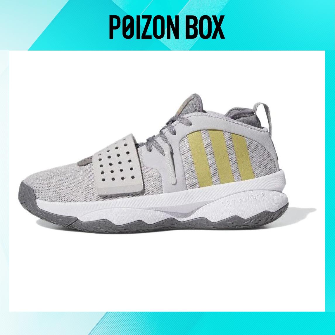 

кроссовки adidas Dame 8 Extply Basketball Shoes Unisex IG8086