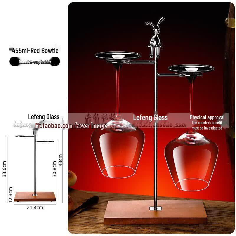 ZISIZ Red Bow Crystal Burgundy Wine Glass
