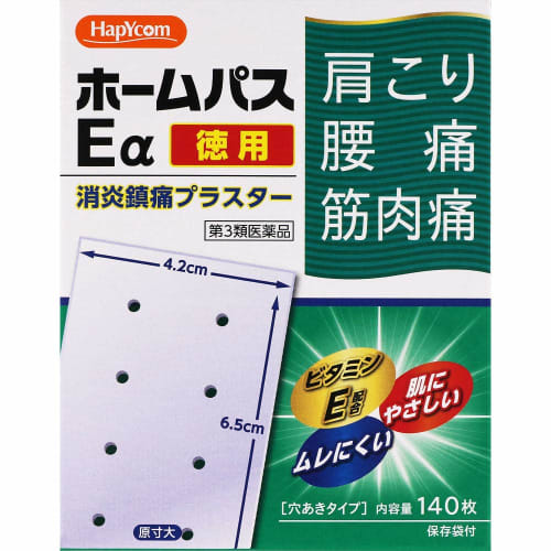 

[Third-class OTC drug] Homepass E× 140 sheets