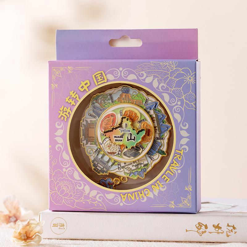 Huangshan Scenic Spot Wooden Magnet - Anhui Travel Souvenir and Cultural Stamp