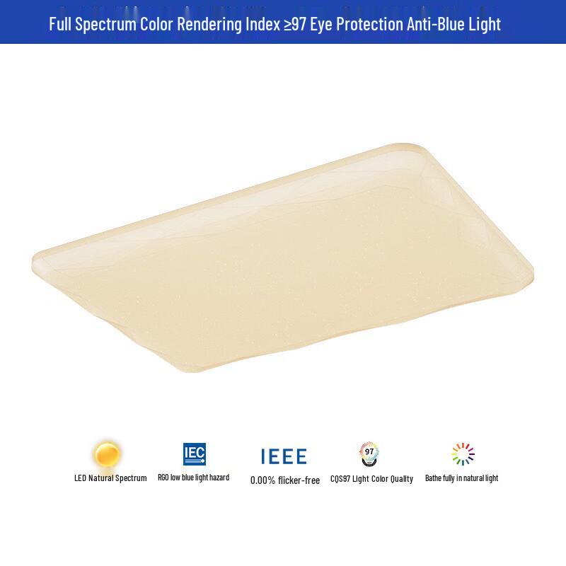 Xuan Yong Full Spectrum Rectangular LED Ceiling Light with Tri-Color Dimming