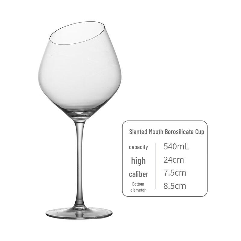 Shangqi Transparent Glass Wine Goblet