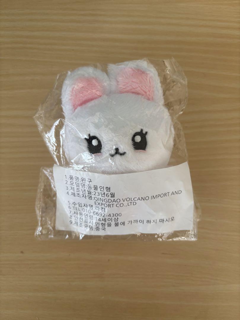 

[USED] Lu Seraphim Unche Plush Toy Master