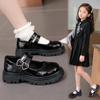 Girls Chunky Platform Mary Jane Shoes Children's Heart Buckle Strap Thick Heels Pumps Woman Black Patent Leather Lolita Shoes