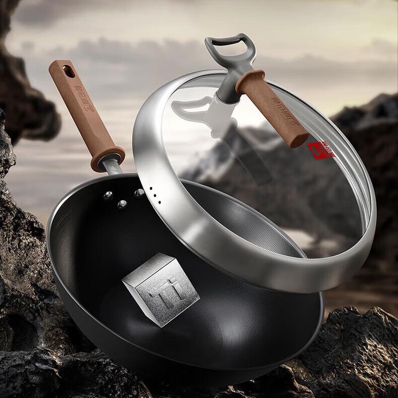 Kangbaha Titanium Non-stick Wok
