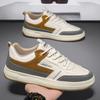 Men's Shoes New Breathable Men's Shoes Men's Trendy Wear-resistant Versatile Sports and Casual Board Shoes Trendy Shoes