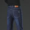 2024 Herren Elastische Slim Straight Jeans für Frühling und Herbst - Business Casual Loose Winterhose für mittleres Alter