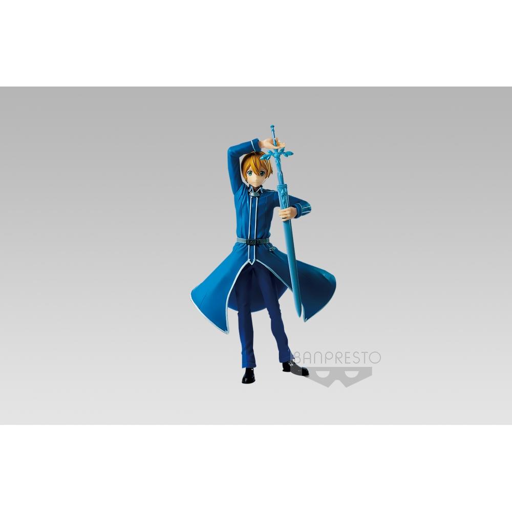 

Фигурка BANDAI Sword Art Online Alization Yujio