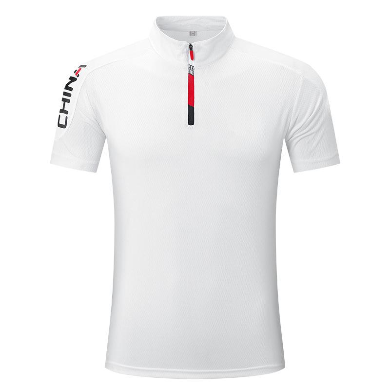 2022 Parent-Child Summer Sports Set: Men's Short Sleeve T-Shirt & Long Pants Teamwear