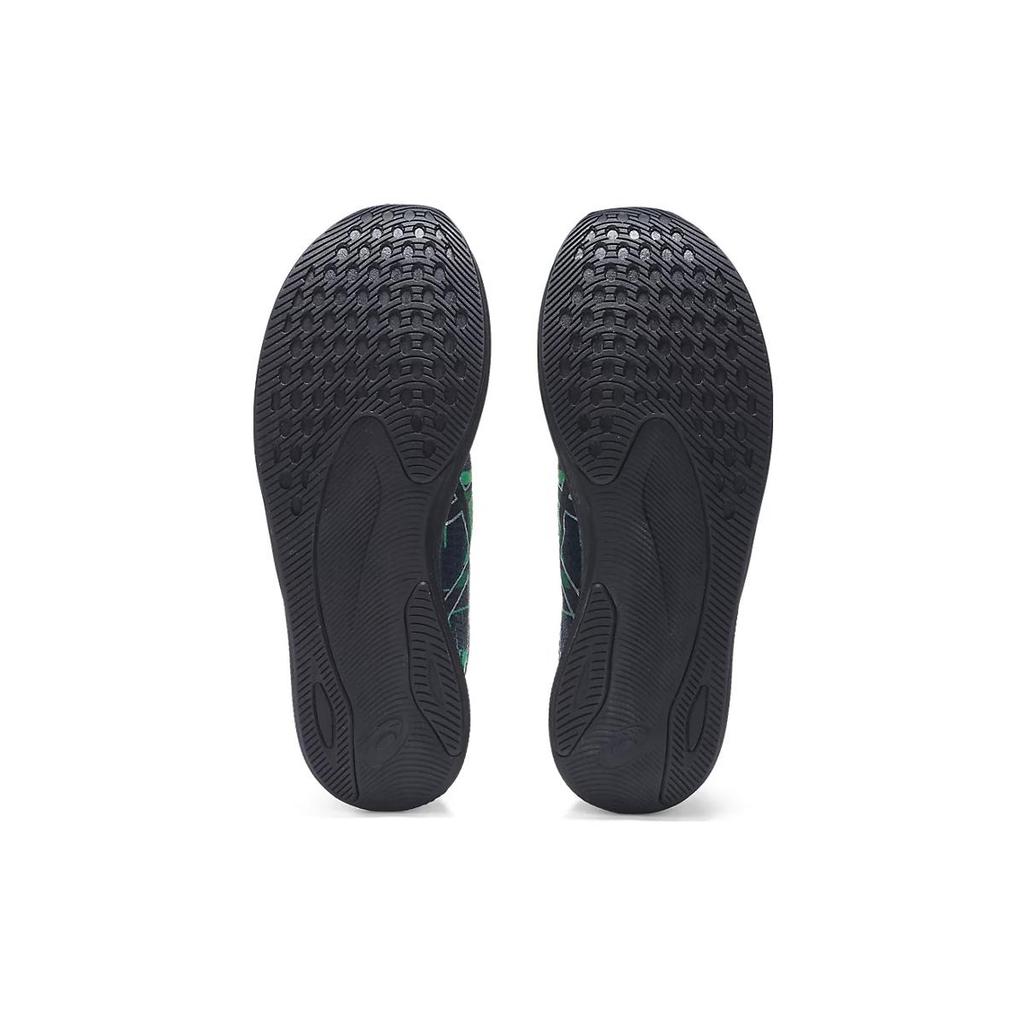 New Asics Magic Speed 2 'Tokyo Marathon 2023' 1011B744-001