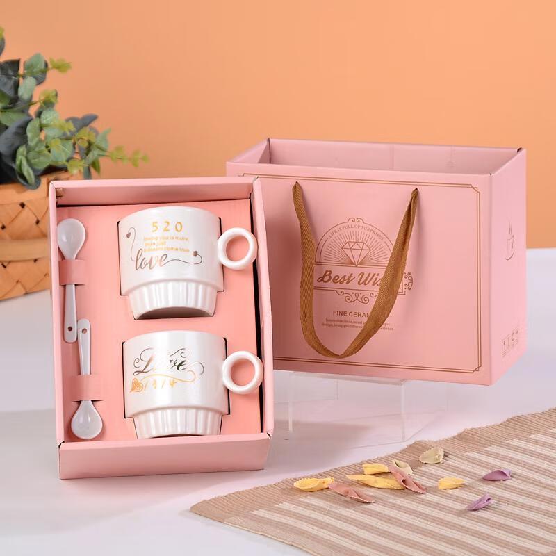 Mountain Ridge Ceramic Couple Cup Set