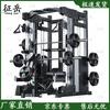 Zhengyue Deluxe All-in-One Home Gym System