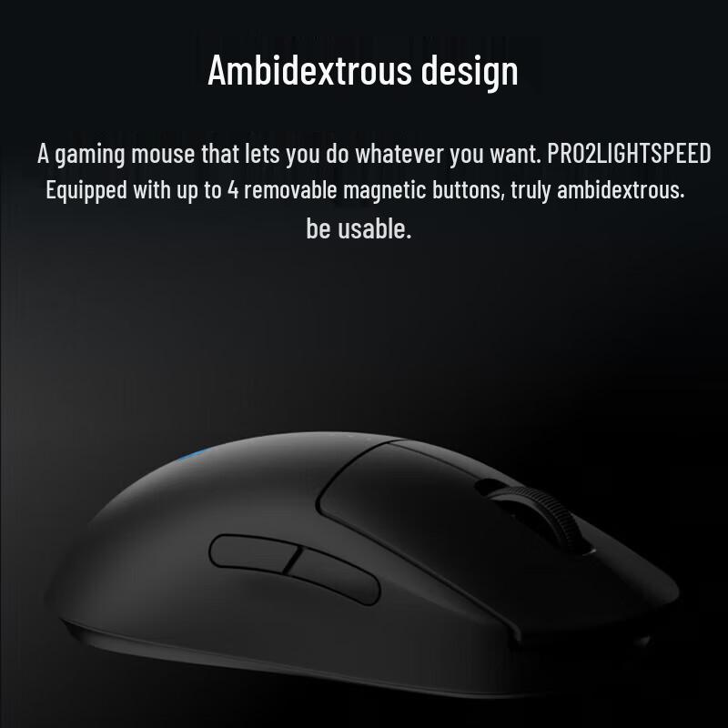Logitech PRO 2 LIGHTSPEED Wireless Gaming Mouse