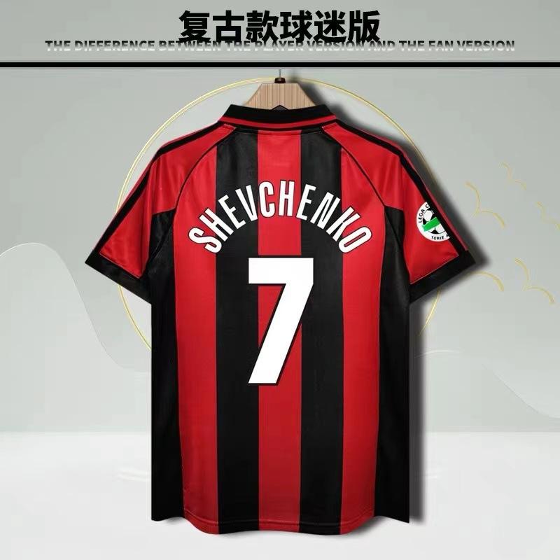 Vintage Jerseys, Football Uniforms, Classic Inter Milan AC Ronaldo Nesta Martinika Kashevqin Jerseys