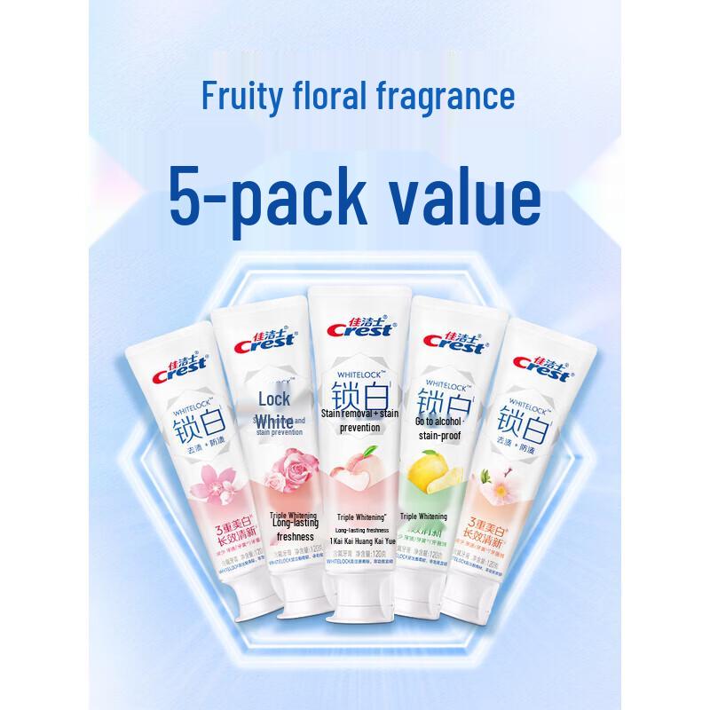 Crest Dual-Color Whitening Toothpaste 5-Pack