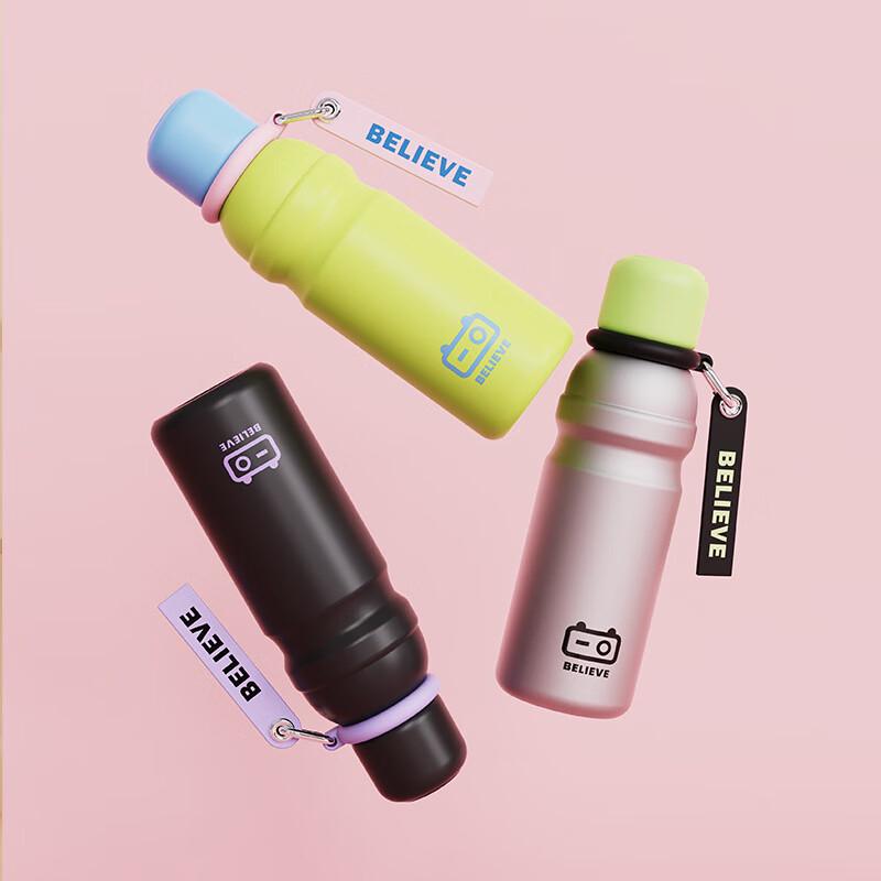 Colorful Portable Insulated Water Bottle