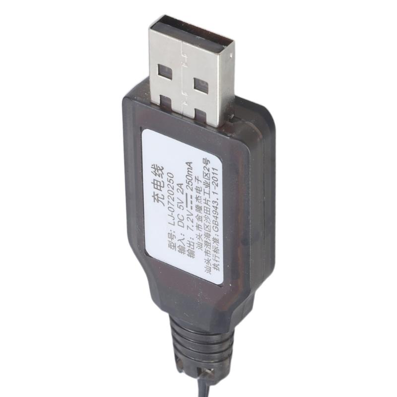 JST Plug Lithium Battery Charger Wire 7.2V Charging Cable Cord for Electric Toy Robot Remote Controlled Car 50cm