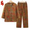 Elderly Women's Floral Embroidered Casual Set